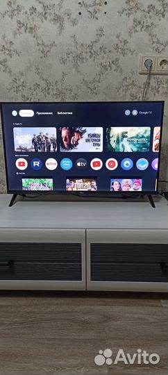 Телевизор SMART tv