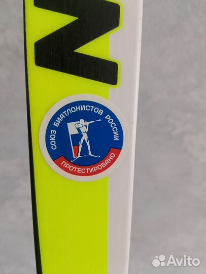 Беговые лыжи