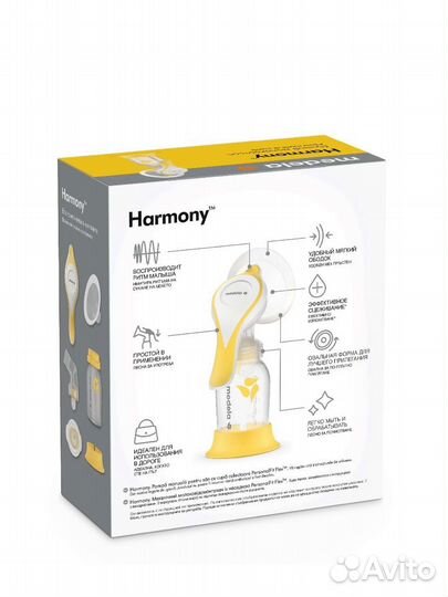 Молокоотсос medela Harmony ручной 2-х фазный