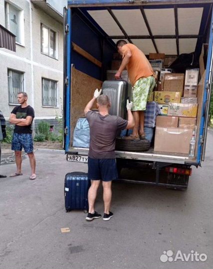 Офисный переезд, грузоперевозки