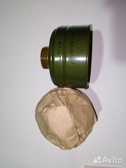 Средства индивидуальной защиты и го