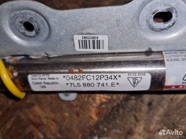 Аэрбег потолочный левый Porsche Cayenne 957 48.51