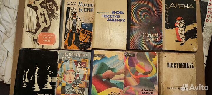 Книги повести и рассказы