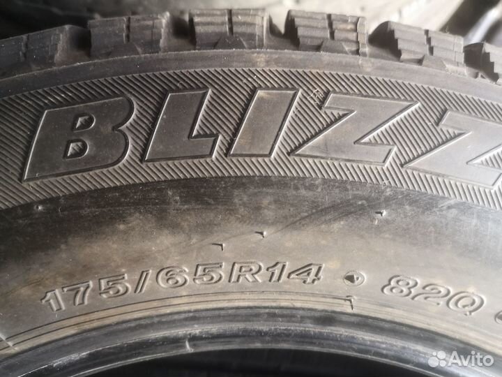Bridgestone Blizzak Revo GZ 175/65 R14