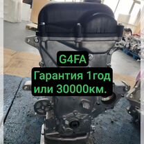 Двигатель g4fa