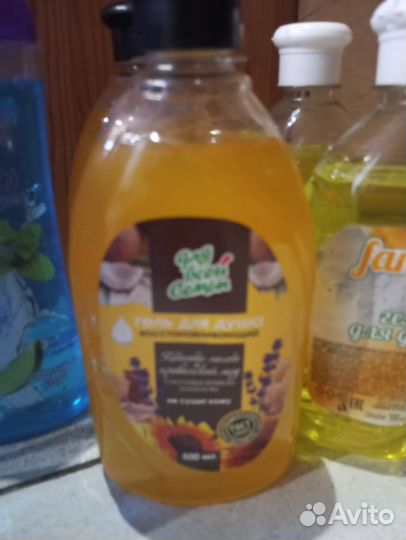 Мыло жидкое