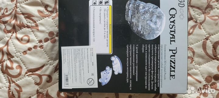 Crystal puzzle 3D пазлы пазл кристалл