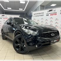 Infiniti FX37 3.7 AT, 2011, 201 000 км, с пробегом, цена 1 850 000 руб.