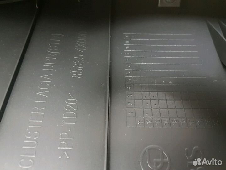 Козырек приборной панели kia rio 3 QB киа рио