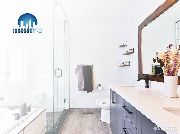 Готовый бизнес в сфере клининга- «клининград»