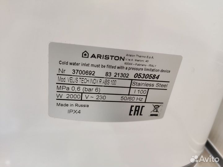 Водонагреватель ariston velis tech inox r abs 100