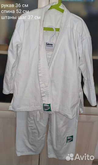 Самбовка, кимоно