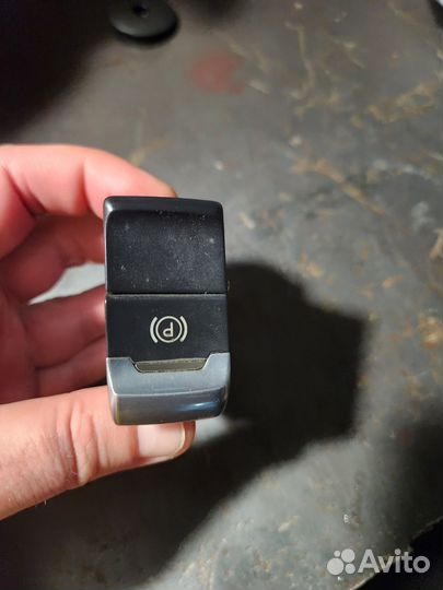 Кнопка ручника Audi А4 A5 8К1927225В