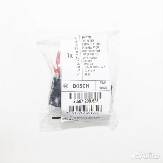 Выключатель 2607200623 для дрели bosch GBM 6 RE