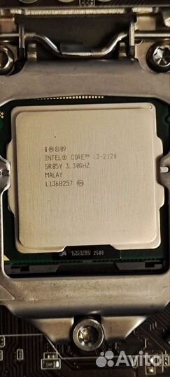 Комплект P8H61-M LE + i3 2120 + 4GB