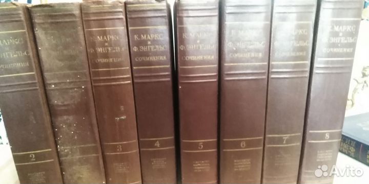 Сочинение Ленина 33 тома