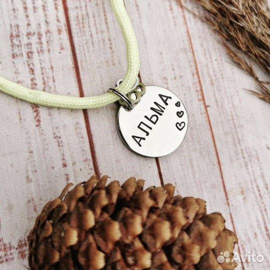 Адресники и шнурочки для собак и кошек