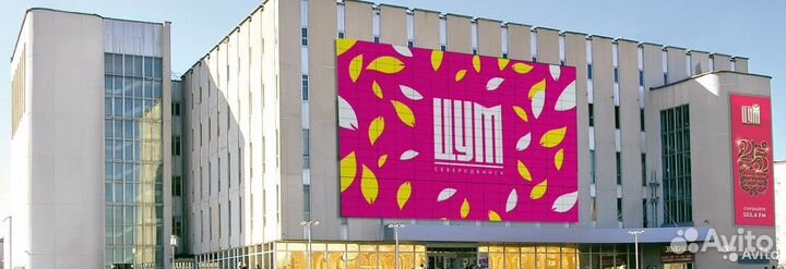 Нетбук Samsung NP-NC110 (Ленина 30)