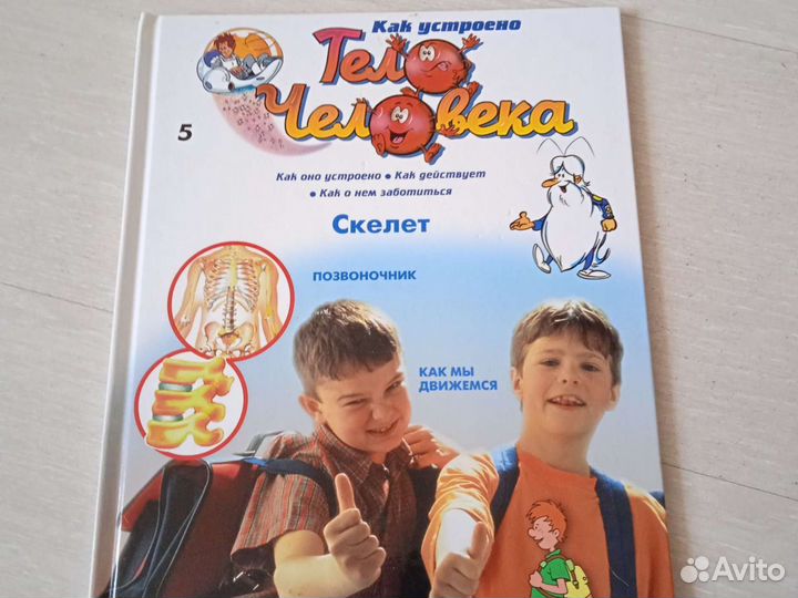 Книги из серии 