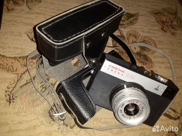 Плёночный фотоаппарат смена 8м