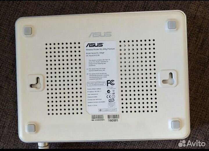 Wi-Fi роутер asus WL-500g Premium
