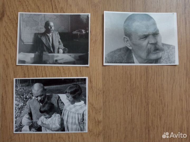 Фотографии Максима Горького