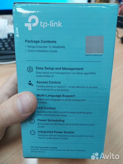 Усилитель беспроводного сигнала Wi-Fi (TP-link)