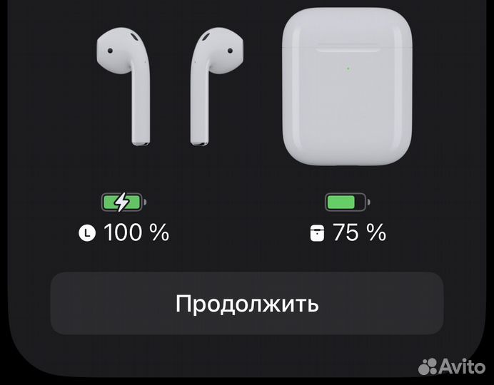 Airpods