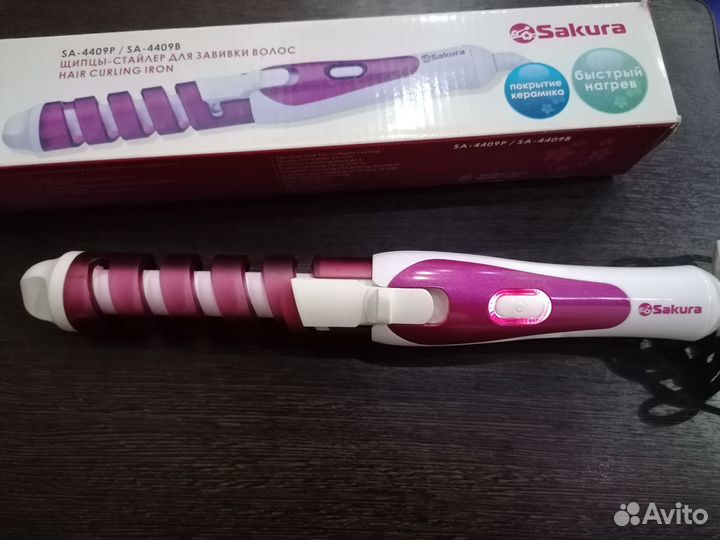 Щипцы-стайлер для завивки волос, плойка