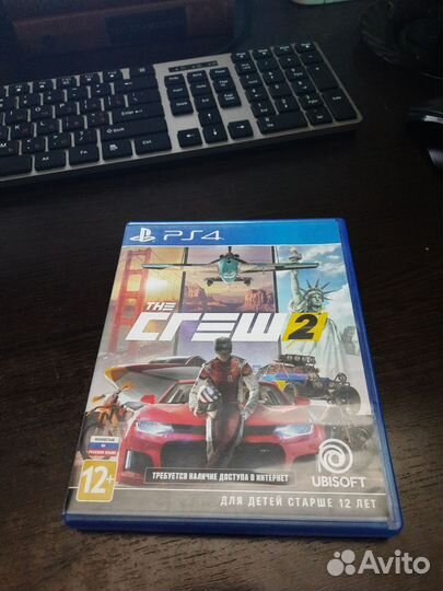 Just Cause 3 PS4