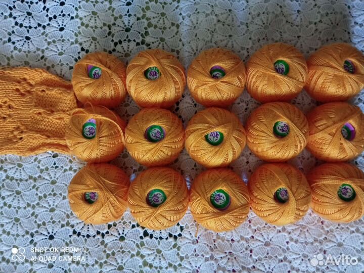 Нитки для вязания ирис