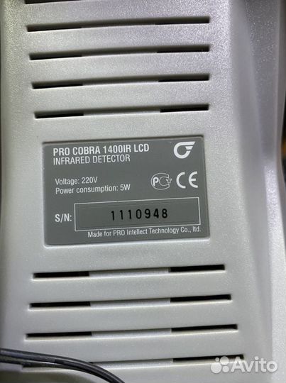 Детектор банкнот PRO cobra 1400 IR LCD