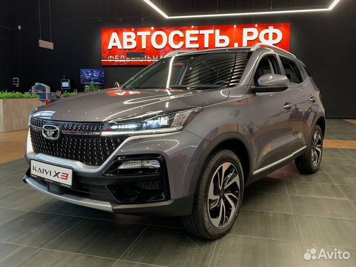 Kaiyi X3 1.5 CVT, 2023