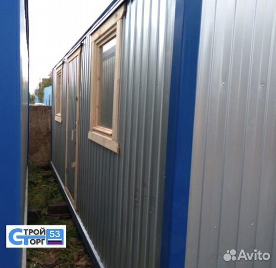 Вагончик для проживания