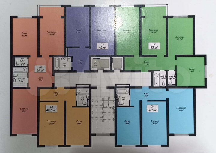 1-к. квартира, 49 м², 12/14 эт.