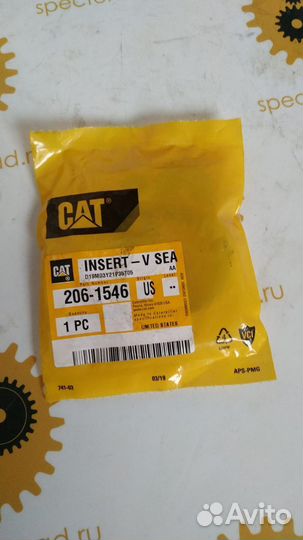 Седло клапана 2061546 3516 Caterpillar