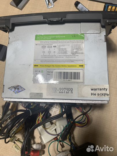 Автомагнитола 7 дюймов 2din android