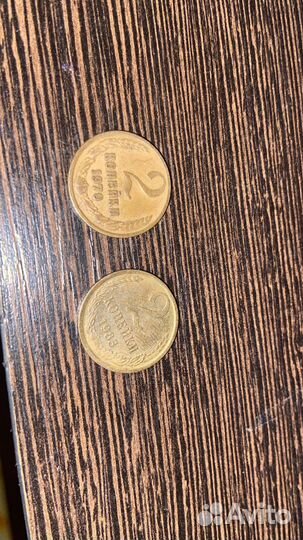 Юбилейные монеты СССР