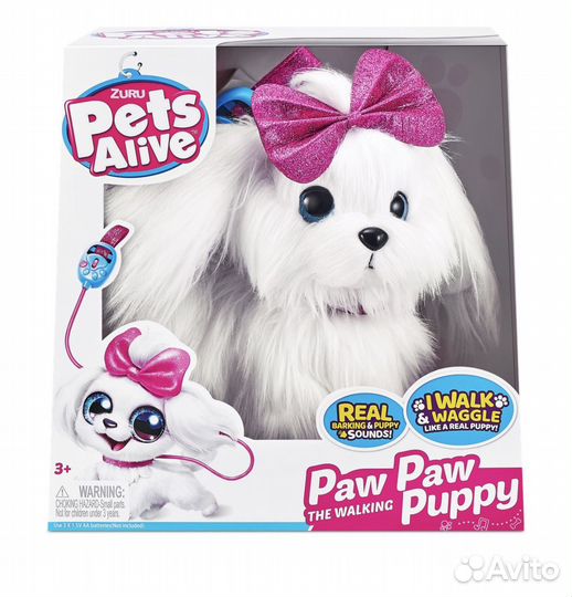 Игрушка zuru pets Собачка на поводке