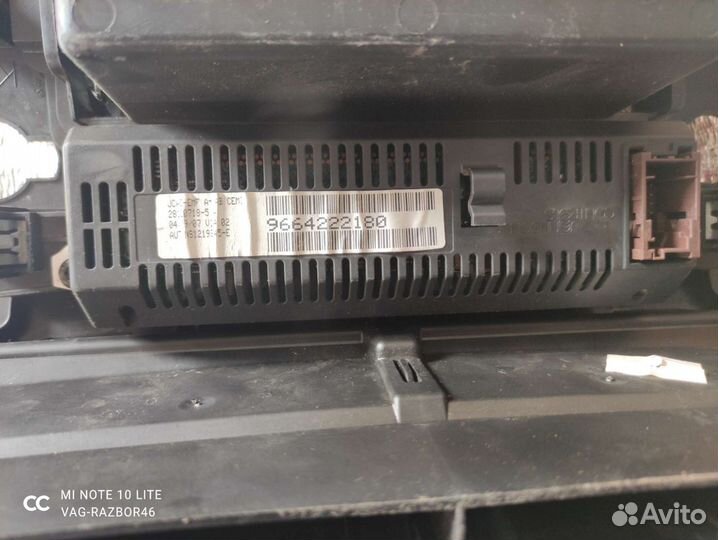 Информацыонный дисплей ситроен с4 2007год