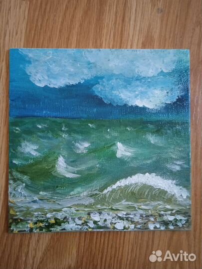 Картина море такое разное