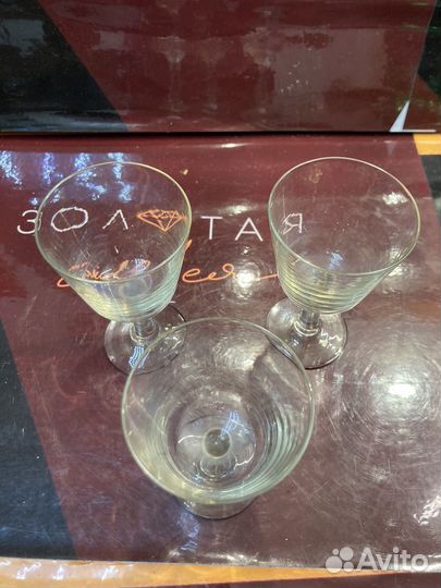 Рюмки тонкое стекло 3 штуки