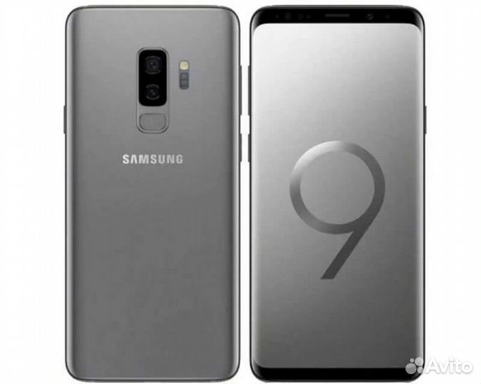 Samsung galaxy s9 plus
