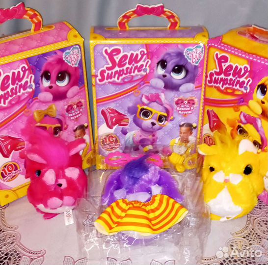 Пушистик потеряшка