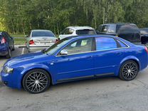 Audi S4 4.2 AT, 2004, 220 000 км, с пробегом, цена 1 200 000 руб.