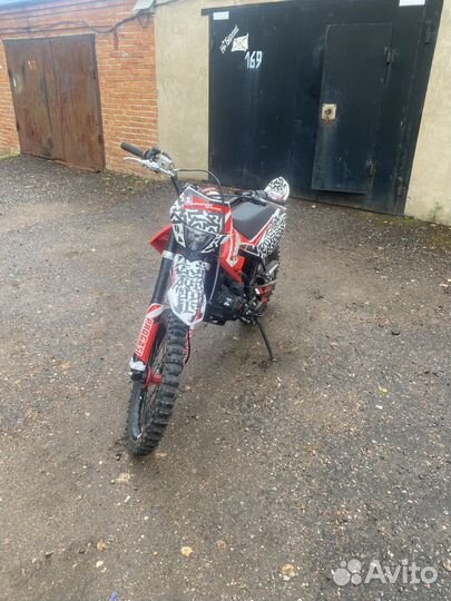 Смарт мах 150