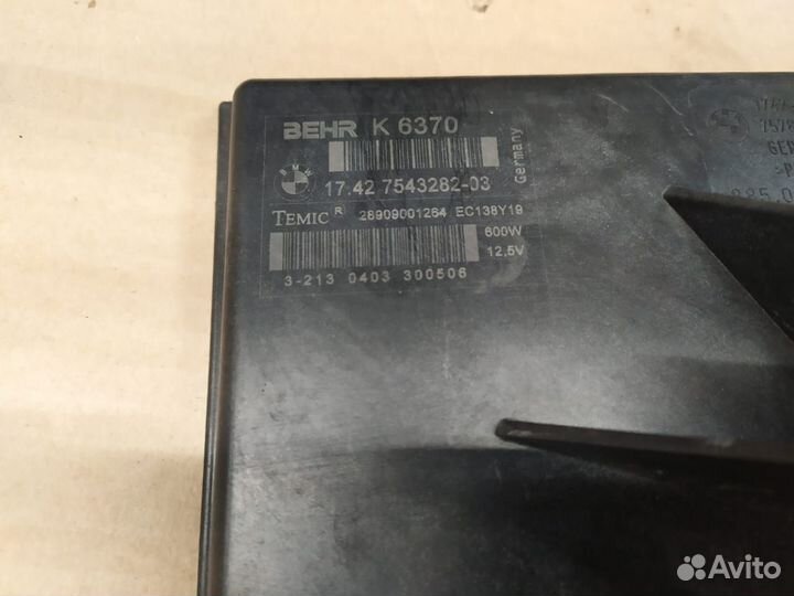 Вентилятор охлаждения BMW e60/61 520/525/530