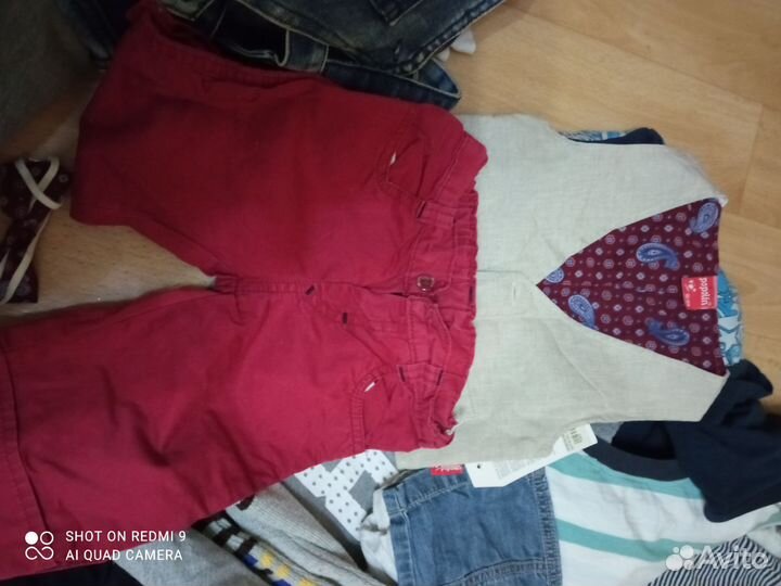 Вещи пакетом на мальчика 1,5- 2 года