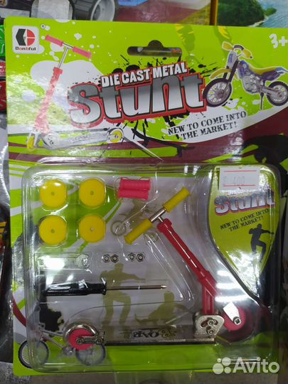 Фингер борды, самокаты, велосипеды