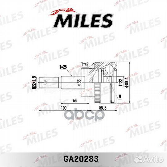 Шрус miles шрус nissan almera 1.5 00- нар.(ABS